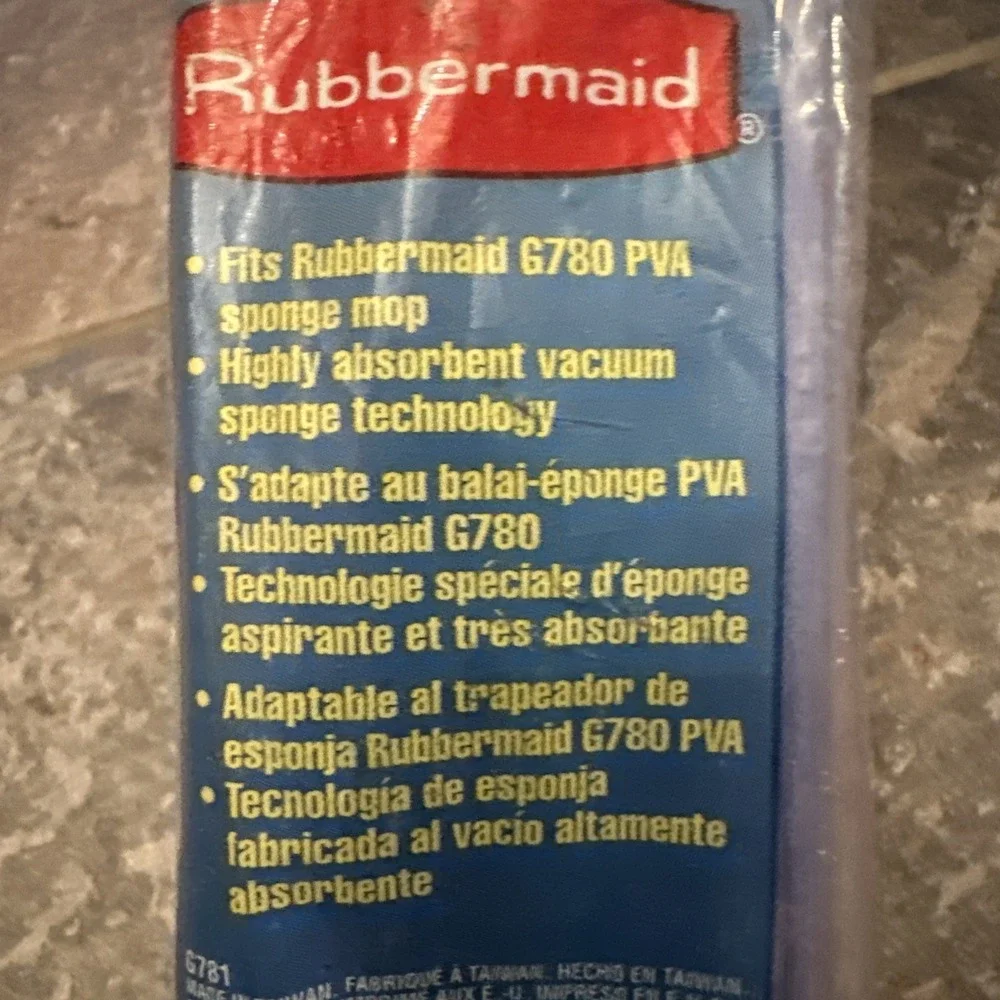 Rubbermaid new old